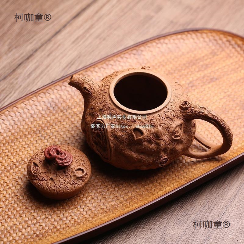 BTK8宜兴原矿紫砂壶供春壶仿生器花器纯全手工名家泡茶壶功麦太保