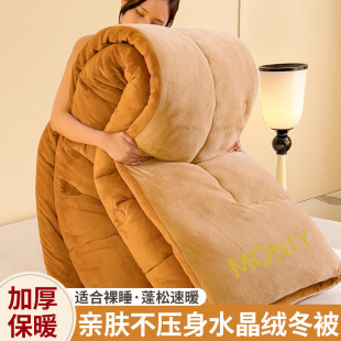 �ﶬ��ӱ�о�pƴ�W������ӽq��ů�����w�������p�˺����ޱ�