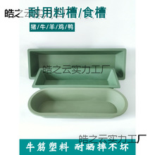 �iʳ���L���μӺ�С�i�ϲ�ι�uʳ��ι���ϲ۴�̖�ˮ���iţ�Rʳ��