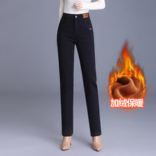 时尚一体绒牛仔小脚裤女2024春季新款韩版高腰气质修身保暖休闲裤