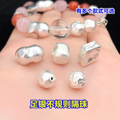 irregular round beads, spacer beads, barrel: Zərgərlik ara hissələri
