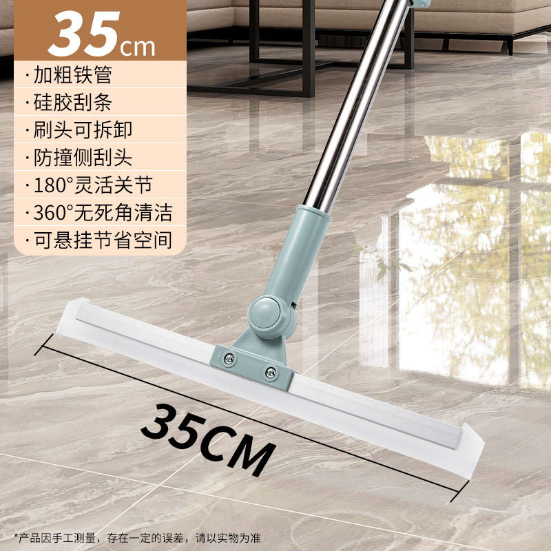 魔术扫把专用打孔拖把毛巾布套家政清洁保洁拖地加厚吸桌面清洁器|undefined