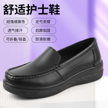 ���������oʿЬ �pӯ͸���ź� �㹭֧�� ����ӹ� �t�o����Ь