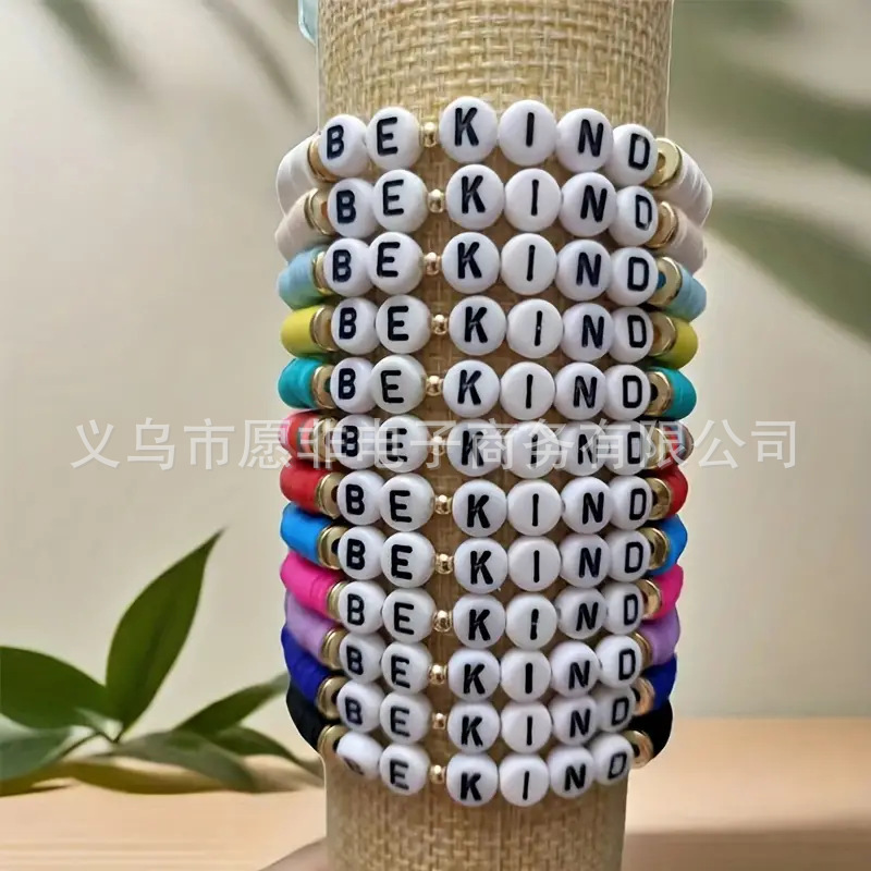 BeKind Alphabet Bracelet Teen Girl's Inspirational Friendship Bracelet Birthday Jewelry Gift Best Friends