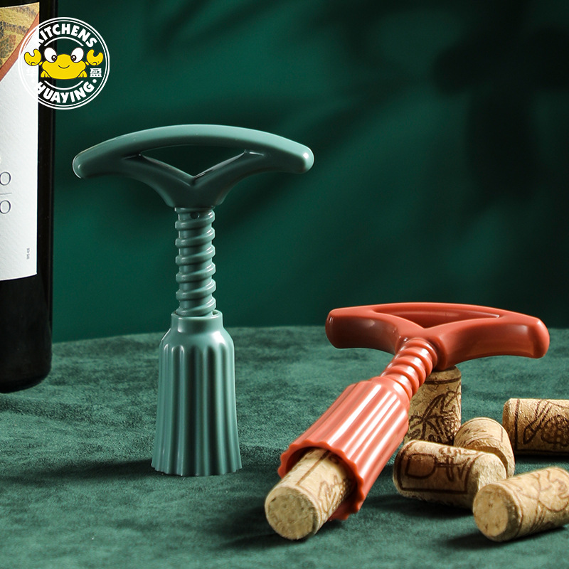 ��ӯ�� ��ƿ�������� ���Ϻ�ƿ�ƿ�����Ѿƾƿ������ƿ��ӡLOGO