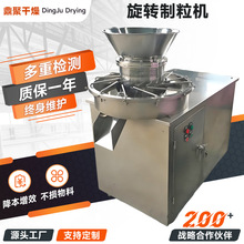 �S��ֱ�����w��������O�� ���D�D��ʽ�����C gzl150�����D�����C