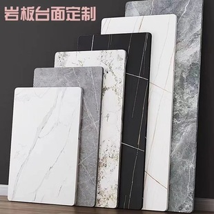✅ Slate Countertop Tabletop High Hardness Anti-Fall Cracking High Temperature Resistant Dining Table Slate Tabletop Coffee Table Tv Cabinet Slate Plus