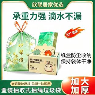 ��˺�Ӻ��������Ӵ��������ʽ�N�������տھӼ�������Ʒ���ȡʽ