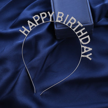 ���տ옷�l��Ů��ˮ荻ʹڷՇ����^��party�b��W���羳�Ɍ��^�