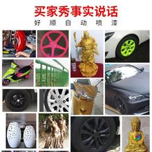 ?�ԄӇ���Gɫ�և��᠝��T�f�[�Gɫ�ԇ�����������l����T