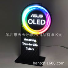 专卖店桌面立柱灯箱形象LED标识牌亚克力灯箱UV彩印广告牌发光牌