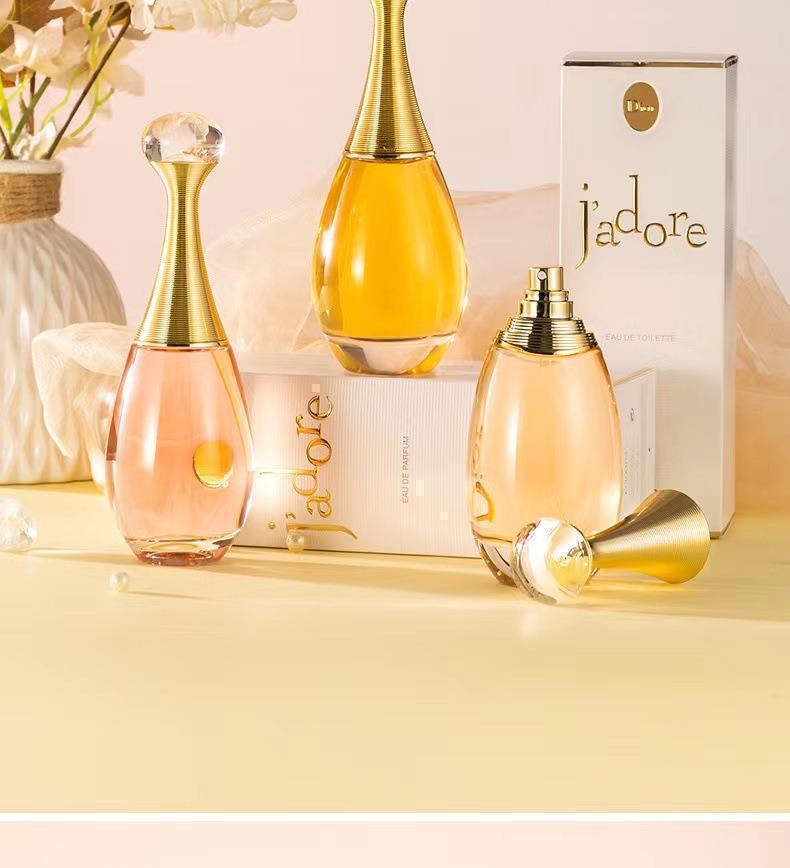 【官方正品】法国Dio.r/迪.奥香水真我花漾甜心小姐淡香50ml-阿里巴巴