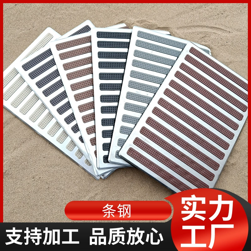 Ремонт автомобильных ковриков, износостойкая пластина для педалей, экспортная популярная полоса из нержавеющей стали