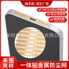 �m����O���֙C�P�����ȾW���ٷ��m�Wһ�w�N�f�� Ͳ���m�N���l