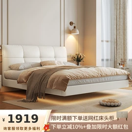 皮艺床;皮艺沙发;布艺沙发