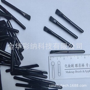 ��ɫüˢ50MM�p�R����ëб�^üˢ���yˢ�N�۲ʊy������S���yˢ��