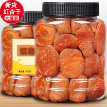 ��؛�t�Ӹ�����500g�ЋD��ʳ�k���ҟo������ɹ������T���Ӹ�����