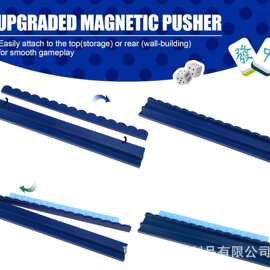 跨境木制麻将架带扇形磁性推杆麻将瓷砖支架木制麻将置物架