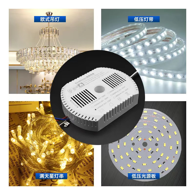 Nordic-style ceiling-mounted two- or three-wire parallel drive tri-color dimming power supply, Tmall stepless 24V 30V 144V 72V