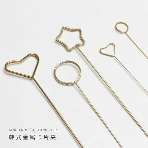 Brilliant metal card flower arrangement shop bouquet flower arrangement flower packaging materials production material metal card arrangement