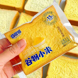 ��������С����˾���ȫ����˾�o������������W���Ӽ���ʳ���