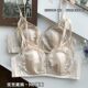 French Style Lace Underwear Women's Big Chest Small Satin Vintage Breathable Thin Soft Steel Ring Rabbit Ear Cup Bra for Women