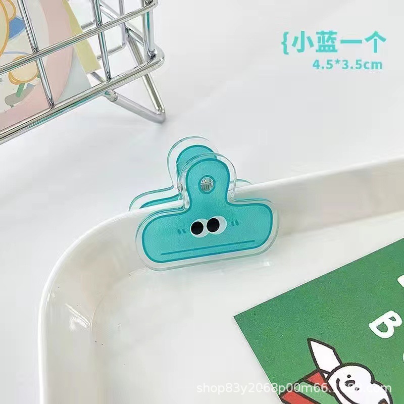 큰 파란 눈