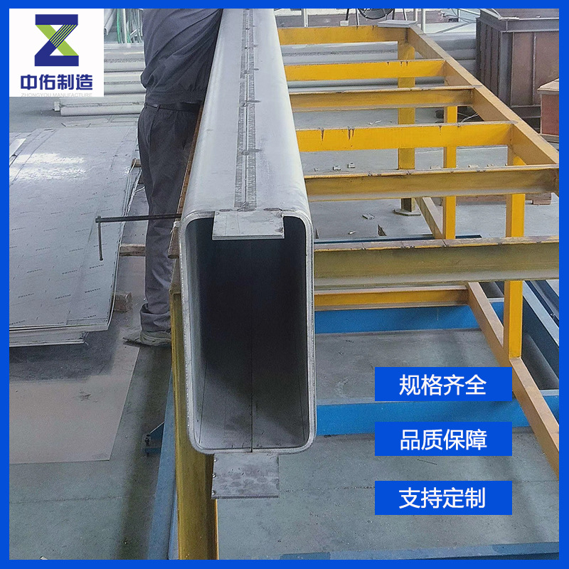 阴极框架厂家加工生产2205不锈钢材质矩形管阴极支撑梁阴极大梁