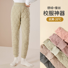 儿童保暖校裤神器内穿女童男童夹棉加厚棉裤冬季蚕丝裤子批发