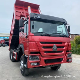 货车;挂车;混凝土搅拌车