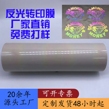 �S�̹����yɫ���Dӡ����ֲ��Ĥ ����C���� ���������DӡĤ������