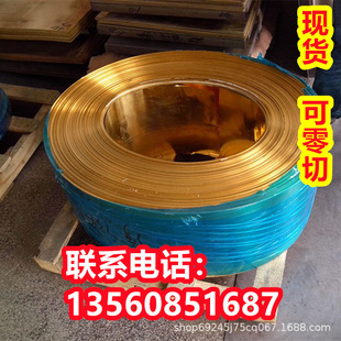 CUZN34PB2��̖CUZN37PB1�~����CUZN37PB2�~�\�Ͻ�CUZN36PB3�S�~��