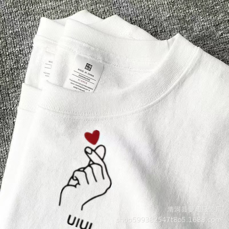 마음보다 UIUI