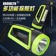 �������Ͳ �����̽�՟����������������h��V��̨�� �t�⾯ʾ��