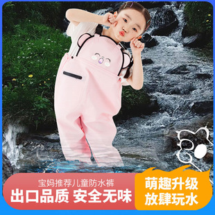 �ɐ�؈�䃺ͯ��ˮ�B�wȫ����ˮѝ��ѝ����ɳˮ���s�����~������Ů