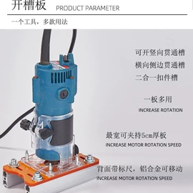 其他匠作工具;其他五金工具;电动工具配件