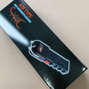 928 Self-Defense Flashlight Color Box 928X8X101101150219932003 Box Color Box Gift