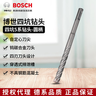 ����BOSCH����5ϵ�ɿӃɈA���_����^�Ŀ���N䓽�������A�^