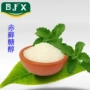 固体烘焙热量赤藓糖醇