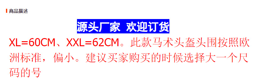 The size is small, please take a size .PNG