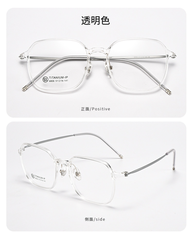 详情_14.jpg?x-oss-process=image/format,png