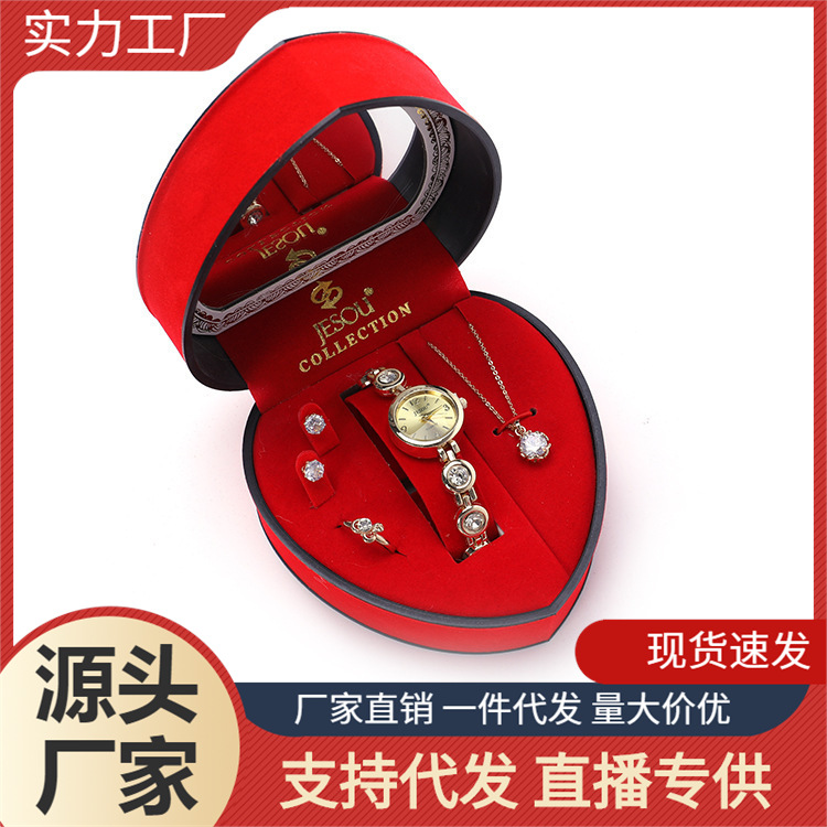 Send friends parents colleagues essential suit quartz watch necklace earrings ring ladies exquisite packaging