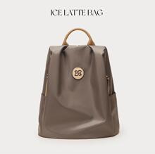 防盗双肩包女2025新款通勤女士背包高级感书包牛津布防水电脑包潮