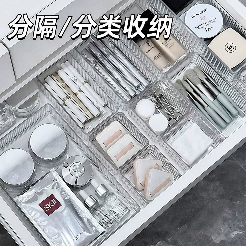 Storage box acrylic tabletop organizer, clear modular makeup & dresser storage, multiple set sizes