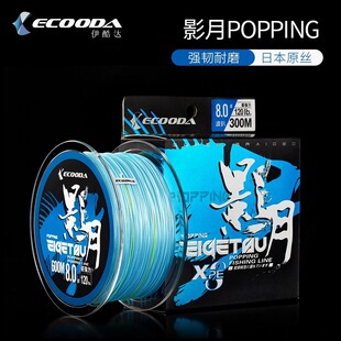 �����_Ӱ��popping���þ�pe�����300��600������������R��