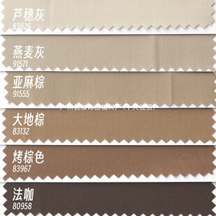 10YJ����ɫϵ���I���� ���ɫ�����ֹ���ˇDIYƴ���o�ϲ�ˇ  ����