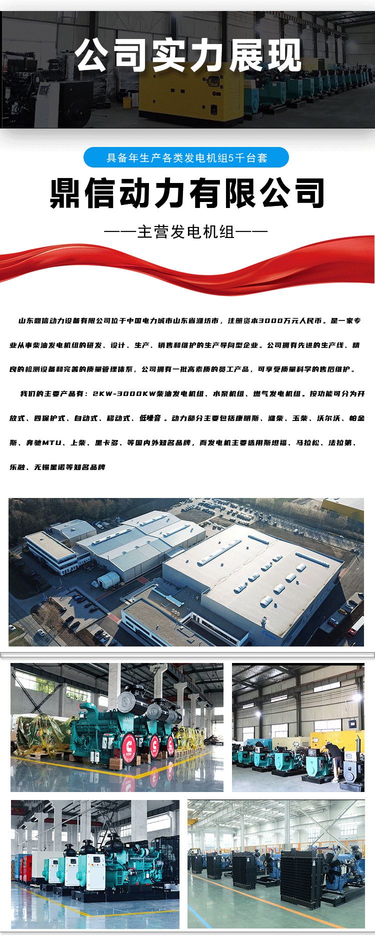 详情7.jpg