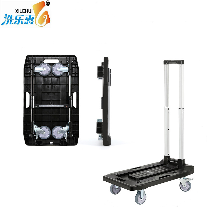 Xile Huiquan Folding Luggage Truck Logistics Truck Trolley Trolley Flat Truck New Factory Shipment