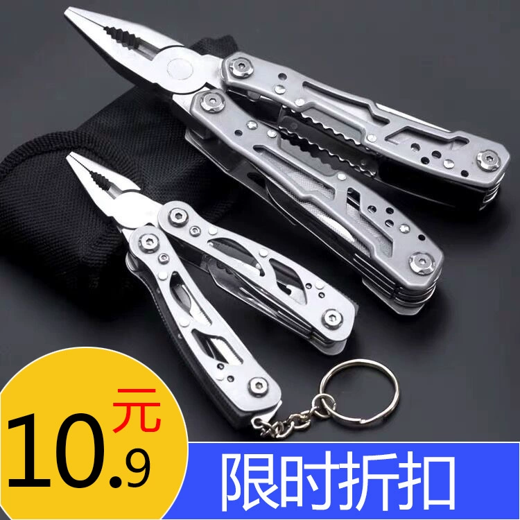 Universal folding pliers, travel pocket knife, handheld tools set