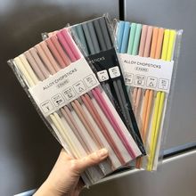 高颜值彩色筷子家用一人一筷粉色少女心马卡龙耐高温防霉合金筷